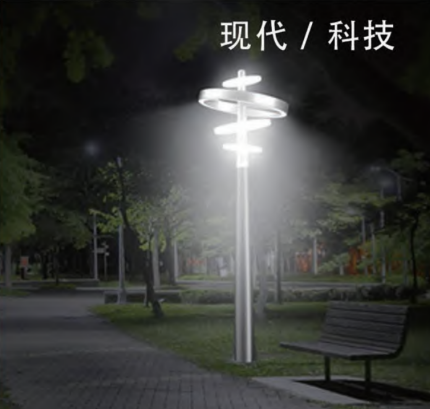 文旅-星辰系列