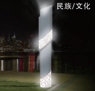 文旅-国锦系列